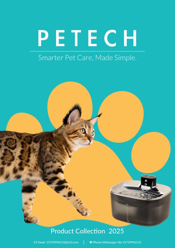 petech feeder catalog 2025 petech feeder dryer wholesale catalog 2025